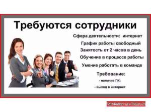 ������ ��� ��������. - ����������� 1