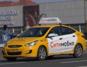 ������ ��� ��������! - ����������� 1