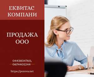 ������ ��� �������� � ���. ����� ��� � �������� � ���. - ����������� 1