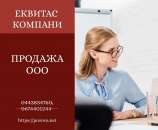 ������ ��� �������� � ���. ����� ��� � �������� � ���.. ����������� ������ - ������