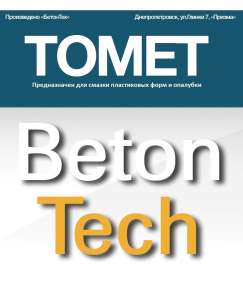 ������ ��� �������� � ���� "�����" - ����������� 1