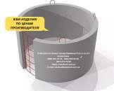 ������� � ����������: ������ ��� �������� � ��������� �� (������, �����)