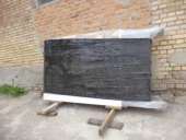 ������ ��� �������� � �������-�������� ������, ���������. - ����������� 3