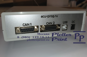 ������ ��� �������� �� �����. ������������� � ������� �������� ����� � ���������� ������������ ��������. ���������� ������. ��� - ����������� 1