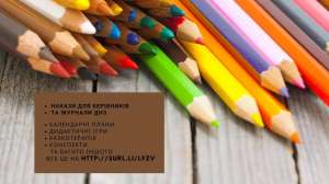 ������ ��� �������� �� ������� ��� - ����������� 1