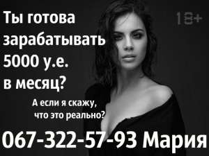 ������ ��� �������� ������� - ����������� 1