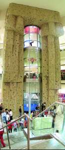 ������ ��� �������� �������� - ����������� 1