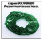 ������ ��� �������� �������� - ����������� 2