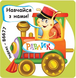 ������ ��� �������� ��������� ������ʻ - ����������� 1