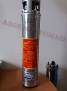 ������ ���. �������� ���������� ������ Yildizsu.����������� ������� - ����������� 1