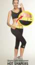 ������ ��� ��������� Hot Shapers - ����������� 2