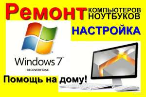 ������ ��� ��������� � ����� � ���� - ����������� 1