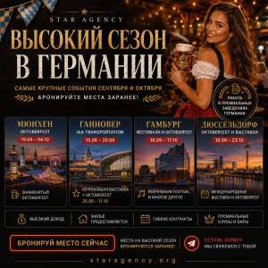������ ��� ��������� � �������� - ����������� 1