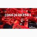 ������� � ����������: ������ ��� + ��������� ��� � 089.01.234 + 205 �������� ��������� - ��������� ��������