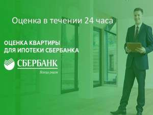 ������ ��� ��������� ��� ���� - ����������� 1