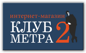 ������ ��� ��������� ������. - ����������� 1