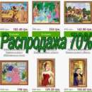 ������� � ����������: ������ ��� ��������� ������� ��