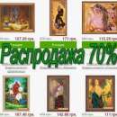 ������ ��� ��������� ������� �� - ����������� 2