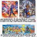 ������ ��� ��������� ������� �� - ����������� 2