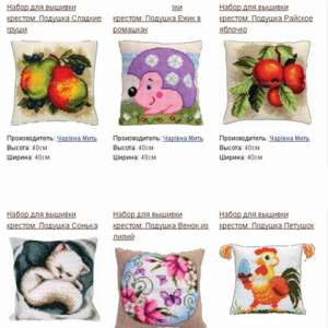 ������ ��� ��������� ������� ������� �� - ����������� 1