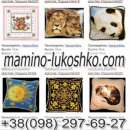 ������ ��� ��������� ������� ������� �� - ����������� 2