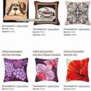 ������ ��� ��������� ������� ������� �� - ����������� 3