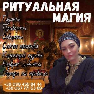 ������ ��� ��������� �������. �������� ���������� ����. - ����������� 1