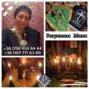 ������ ��� ��������� �������. �������� ���������� ����. - ����������� 2