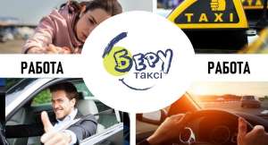 ������ ��� ���������. �������� �� ����� ����. - ����������� 1