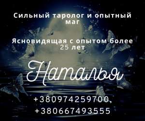 ������ ��� ��������� ��������. ������ ���������� ��������, ����� � ������. - ����������� 1