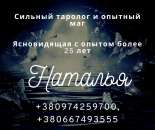 ������ ��� ��������� ��������. ������ ���������� ��������, ����� � ������.