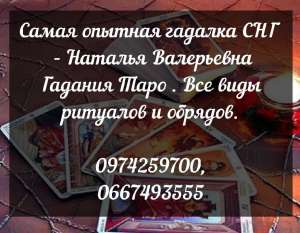 ������ ��� ��������� ��������. �������� �������. ������ ����������� �������. - ����������� 1