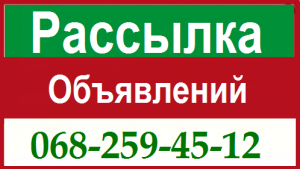 ������ ��� ��������� ���������� �� ������ �������. - ����������� 1