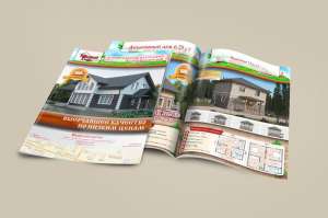 ������ ��� ���������� - ����������� 1