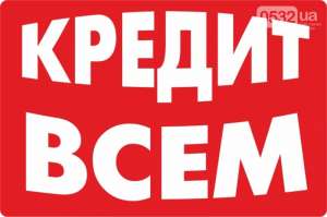 ������ ��� ���������� �� 3 ����. - ����������� 1