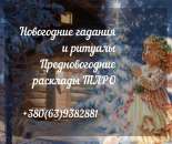 ������� � ����������: ������ ��� ���������� �� �����������. ������ �� �������������� �������.