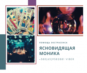 ������ ��� ���������� �� ����������� �������. �������� ������ �������� ����������� �������. - ����������� 1