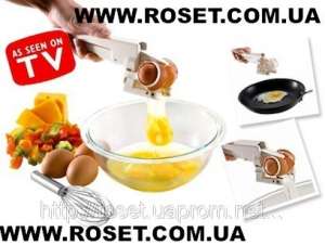 ������ ��� ���������� ��� EZ Cracker - ����������� 1