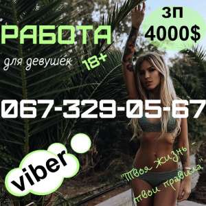 ������ ��� ���������� ��� ������� - ����������� 1