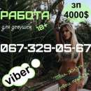 ������ ��� ���������� ��� �������. ��������� ��������� - ������