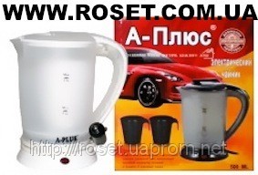 ������ ��� ���������� �-���� 0,5� + 2 ������� � ������� - ����������� 1