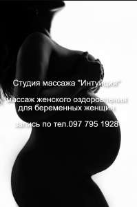 ������ ��� ���������� ������ - ����������� 1