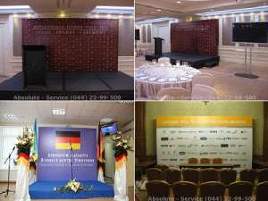 ������ ��� ����������, ������ ��� �����������, ������ ��� �����-�����������, ������ ��� ����������, ������ ��� ������ - ����������� 1