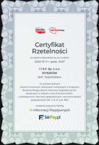 ������ ��� ����������. ������. ���������� ���������, ���������, ���������� - ����������� 1