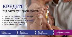 ������ ��� ���������� ���������������� �� ������� ��������. - ����������� 1