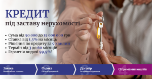 ������ ��� ���������� ���������������� �� ������� ����������. - ����������� 1