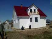 ������ ��� "�����������". - ����������� 2