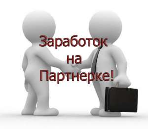 ������ ��� ����������� - ����������� 1