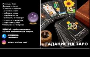 ������ ��� ����������� ����� ����. ������ ������� ����. - ����������� 1