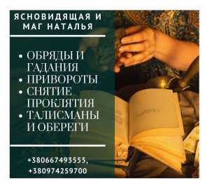 ������ ��� �����������. ����� ����� ���������. ������� �� ����. - ����������� 1